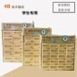 **橡皮擦4B 50A/**A/200A 橡皮擦 专业美术橡皮 南韩绘图橡皮